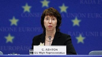 EU senior official intends to visit Yemen soon