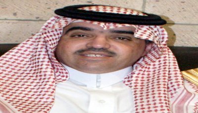 hairman of ATO arrives in Sana'a