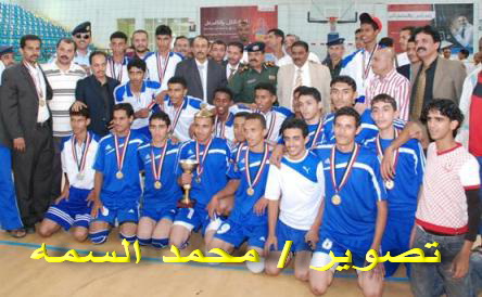 Hadhramout  runnersup  Secretariat are Vollyball Championships   