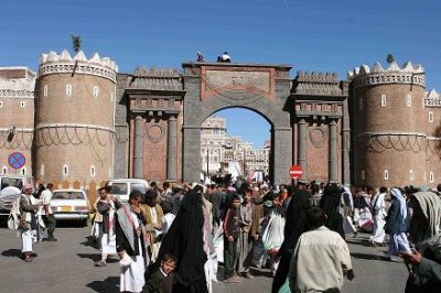 Yemen population may reach 61 million by 2035- report