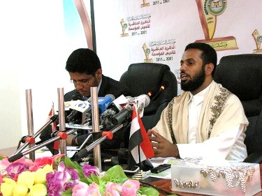 Executive Director:  Al-badiah Charity  is an  independent body 