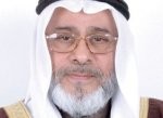 Bahrain confirms its stand by Yemen’s unity and stability