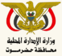  Endowment ministry 50% of pilgrimage services revoked  