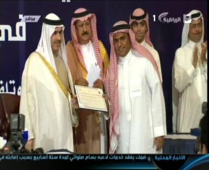 Hadhrami commentator Hassan Al-aidarous achieves 