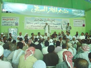 H.  National Council in Wadi and Sahraa hold its meeting in Seiyoun.