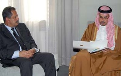  Bahraini King gets letter of President Saleh