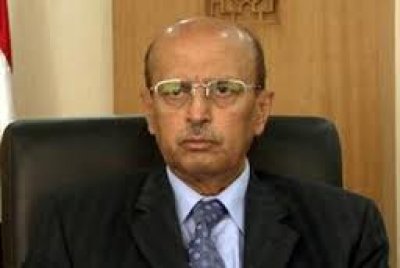  Yemen to stress need for comprehensive counterterrorism strategy at Manama Dialog