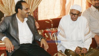 Governor Aldeini visits the founder of the first  English Institute in Hadhramaut