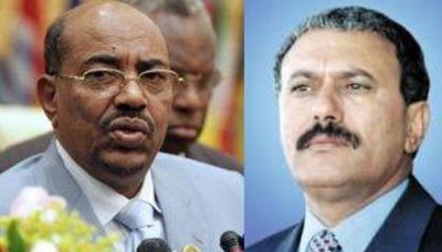 President Saleh holds talks with Sudanese leader