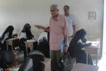 Delegation from the Ministry of Education  visits  Al-qatn District's basic