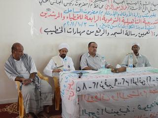 Fourth session for preachers  concludes its activities in Mukalla