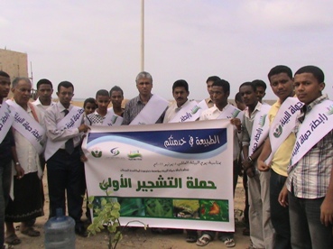 Al-menhali launches reforestation campaign in Mukalla  
