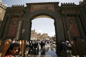 Glories of Yemen in digital detail