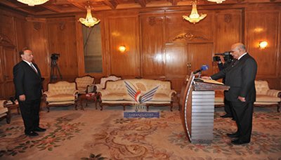 Industry and Trade Minister sworn on