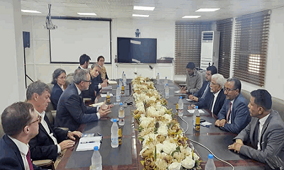 The Central Bank holds an expanded meeting with European Union ambassadors to discuss economic challenges and banking developments