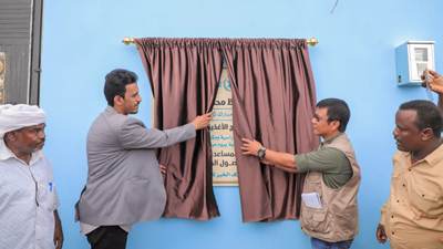 BCHR, in partnership with WFP, concluded a training workshop in Community Based Participatory Planning (CBPP) for the field