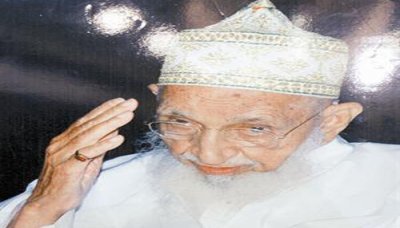 Bohra Sultan in Yemen