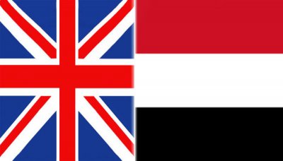 British F. Secretary: any deterioration of  security situation in Yemen would be a threat to the region and Britain