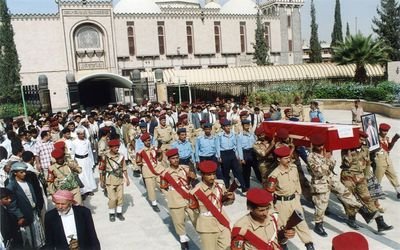  Funeral of  martyr  Colonel Abdulaziz Buaabs  