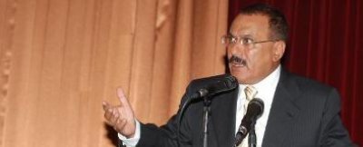 President Saleh calls for reconciliation and tolerance