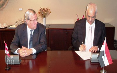 Al-adoufi: Signing of a bilateral agreement with Canadas..  