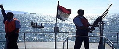 Yemen intensifies security along coastline
