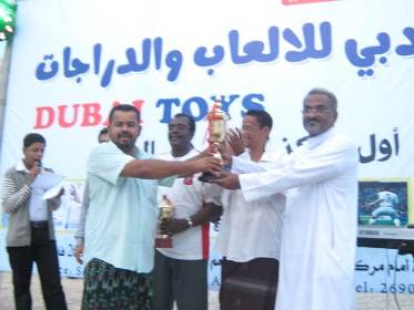 Launching of the first sporting events for Al-baldah festival starts  Mukalla