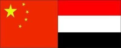 China's trade with Yemen reaches US$ 432 mln in November