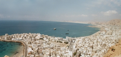 One person dies in Mukalla due to cholera infection  
