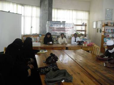 Yemen W. Union organizes a seminar  discussion in Mukalla about divorce and its