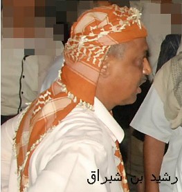 Funeral  procession takes place in Mukalla  of martyr Lardhi 