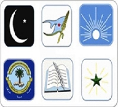 Civil society warns of alliances with unity's enemies