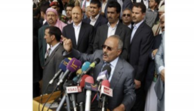 Saleh strongly condemns Wednesday incident