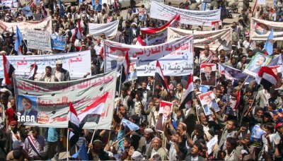 Pro-constitutional legitimacy marches in Ibb, Dalei