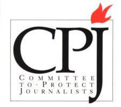 Yemen denies CPJ report on press freedom