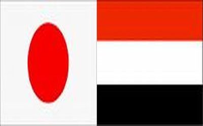 Japan supports 3 education projects in Yemen