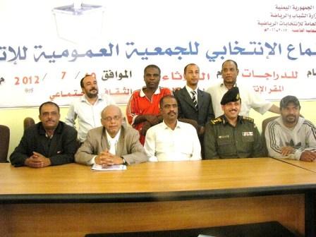 Al-aidarous takes over as cycling President and Al-jufri vice.