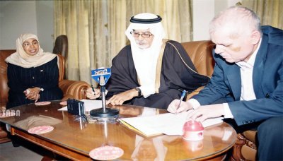 Yemen receives 150 tons of dates form Saudi Arabia