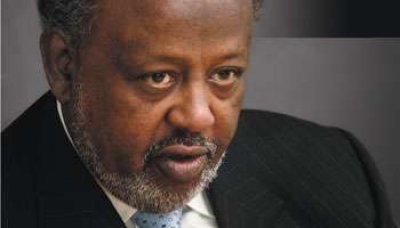 Djibouti to present whatever needs to end Yemeni crisis: Guelleh says