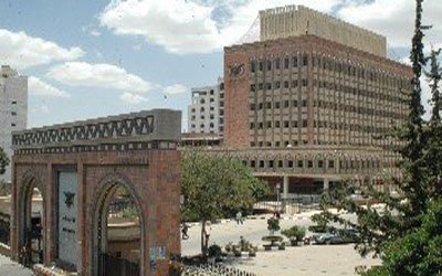 Yemen foreign debts at $5.9 bln end August