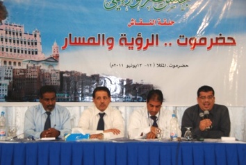 Hadramout document:   Hadhramout provinces olitically should a region within a federation, and her rights to manage itsown  affairs and wealth 