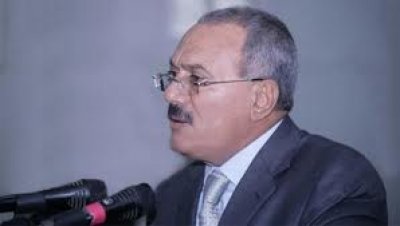 National Democratic Parties Coalition meets amid crisis