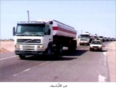  A local source in Hadhramaut: No icreamnet in Prices of petrol and diesel 