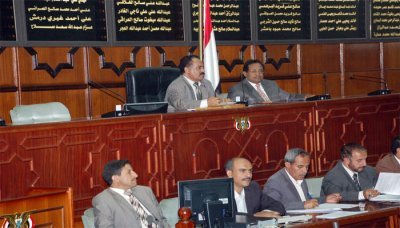 Parliament discusses developments at national scene
