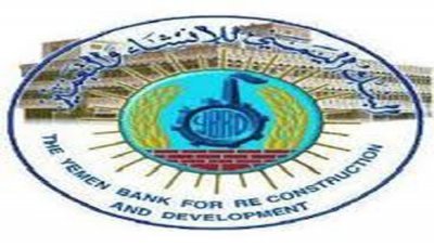 Net profits of YBRD increased by 27.1% in 2010