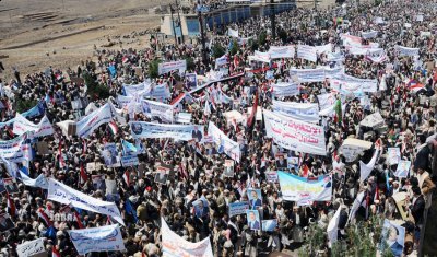 Dhamar rally supports Saleh's initiatives for dialogue