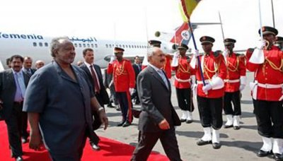 Djibouti's President arrives in Aden  to participate in the opening of the Gulf 20