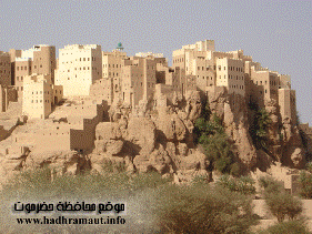 Attackers kill  four soldiers from the deployment at Al-hajrein city