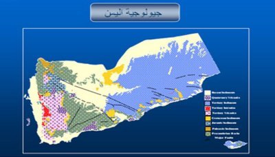 Geological study identifies eight suitable sites for the exploitation of raw dolomite 