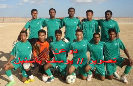 Shabaab Amran]and Douan match  rescheduled 